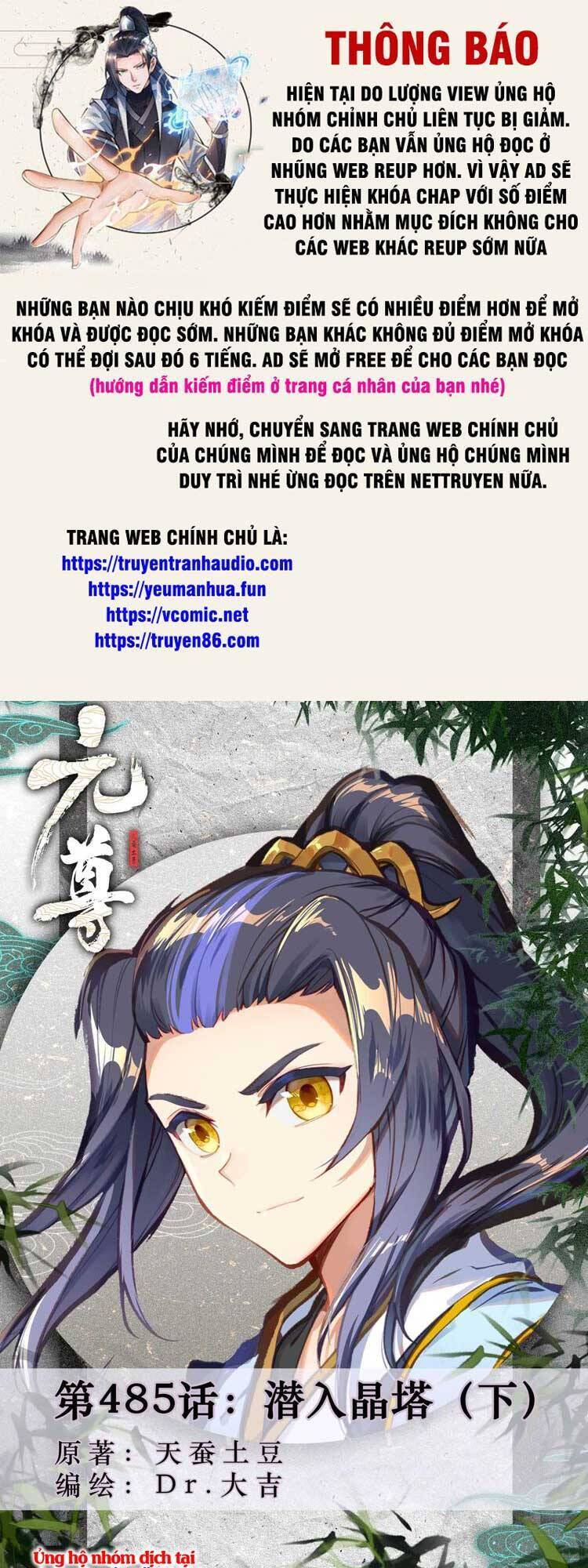 Nguyên Tôn Chap 619 - Next Chap 620