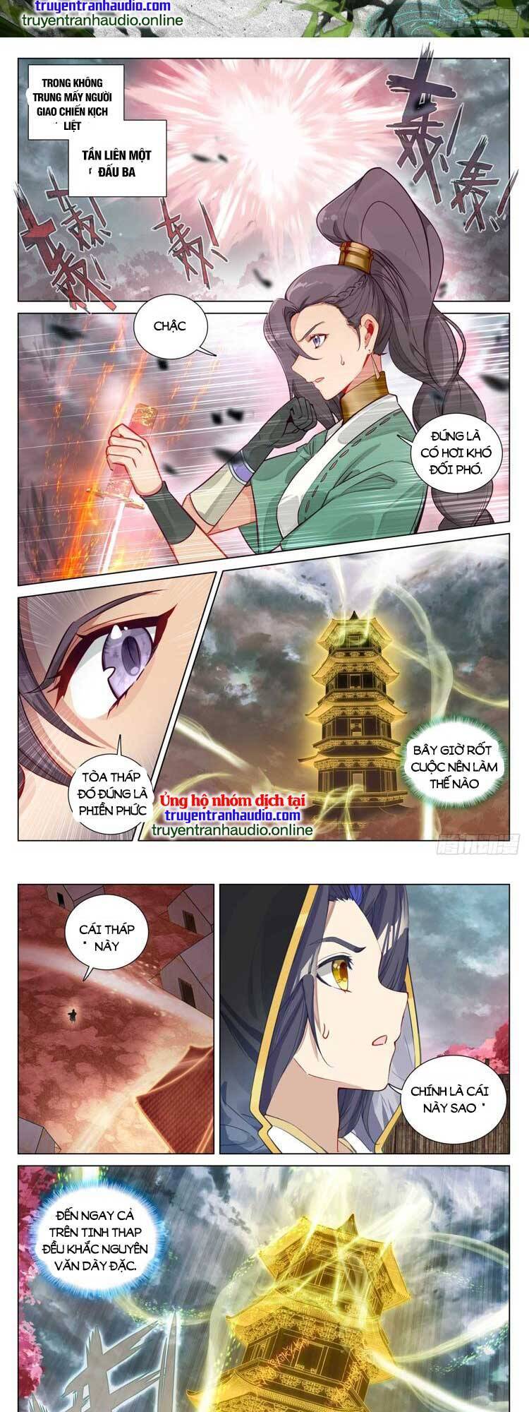 Nguyên Tôn Chap 619 - Next Chap 620