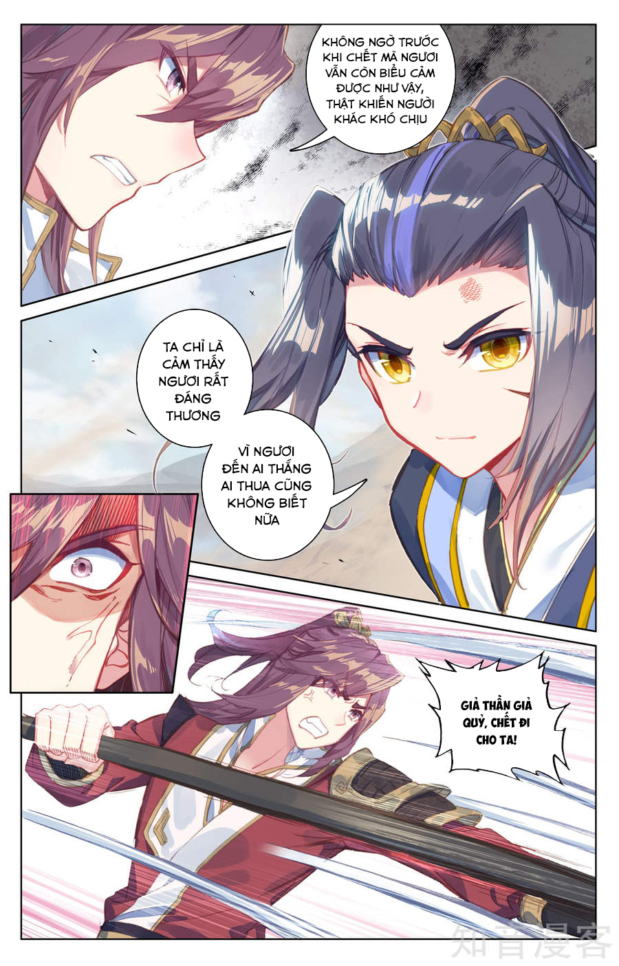 Nguyên Tôn Chap 62 - Next Chap 63