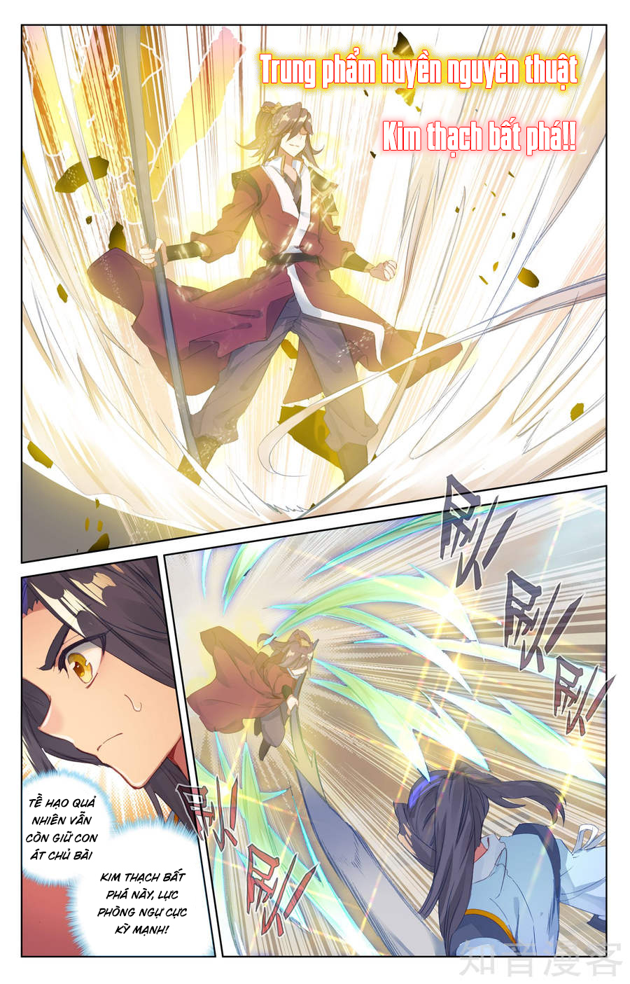 Nguyên Tôn Chap 62 - Next Chap 63