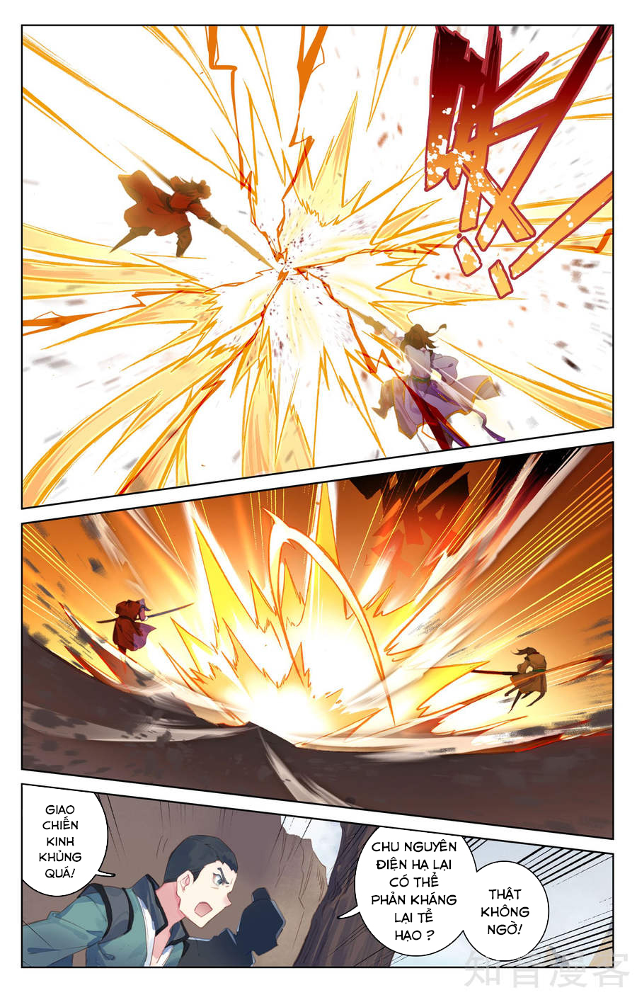 Nguyên Tôn Chap 62 - Next Chap 63