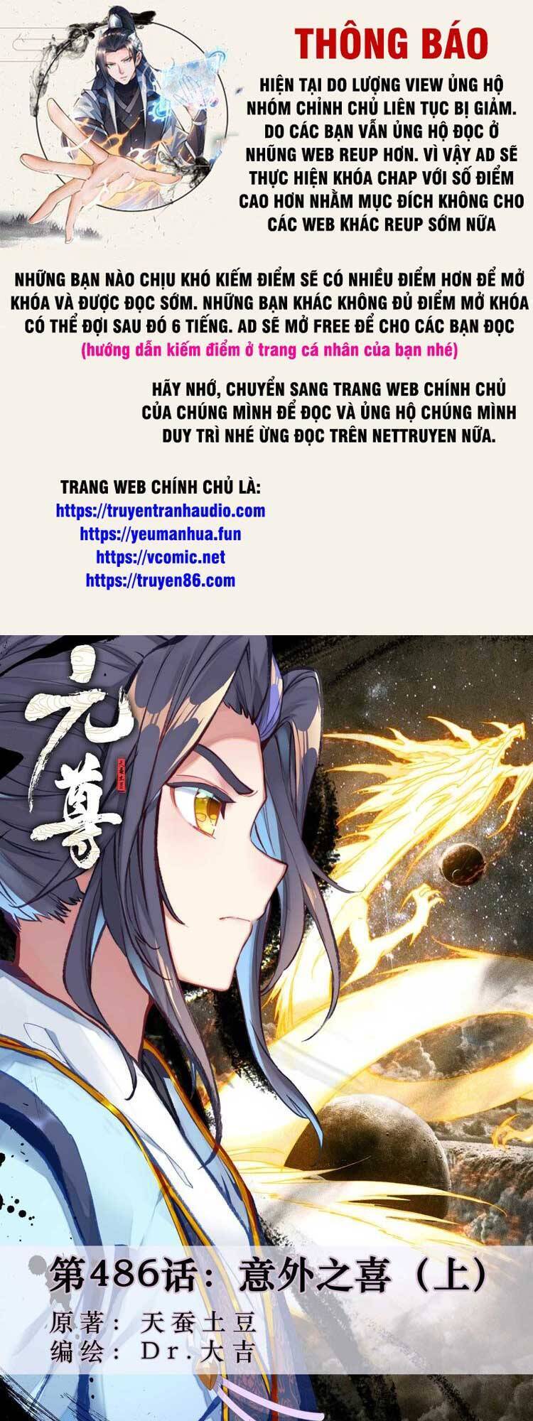 Nguyên Tôn Chap 620 - Next Chap 621