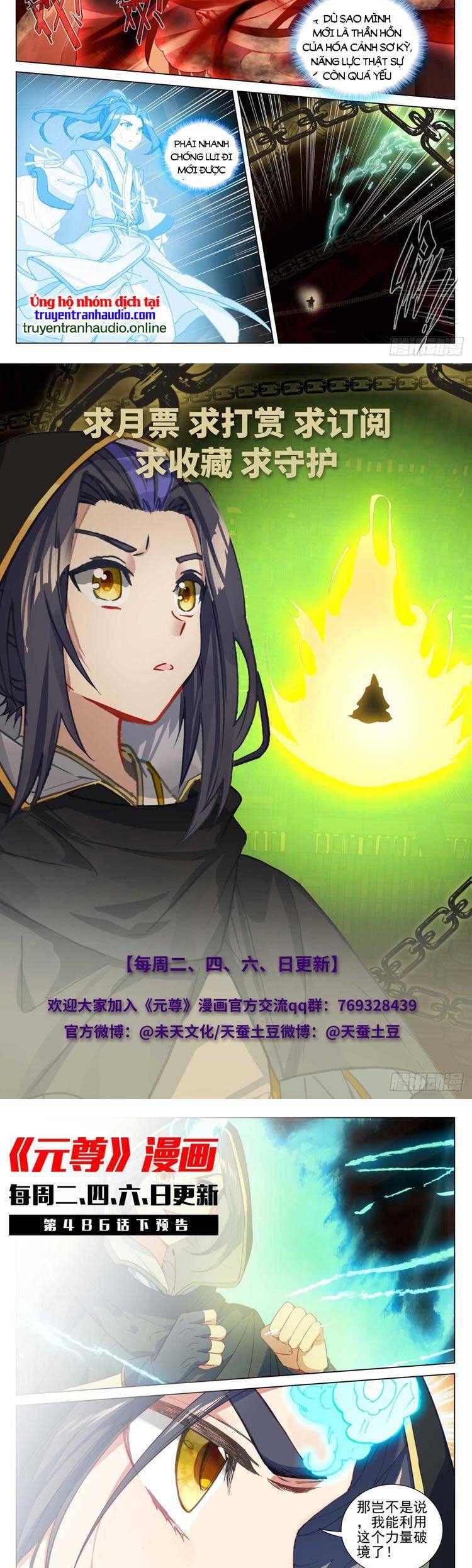 Nguyên Tôn Chap 620 - Next Chap 621