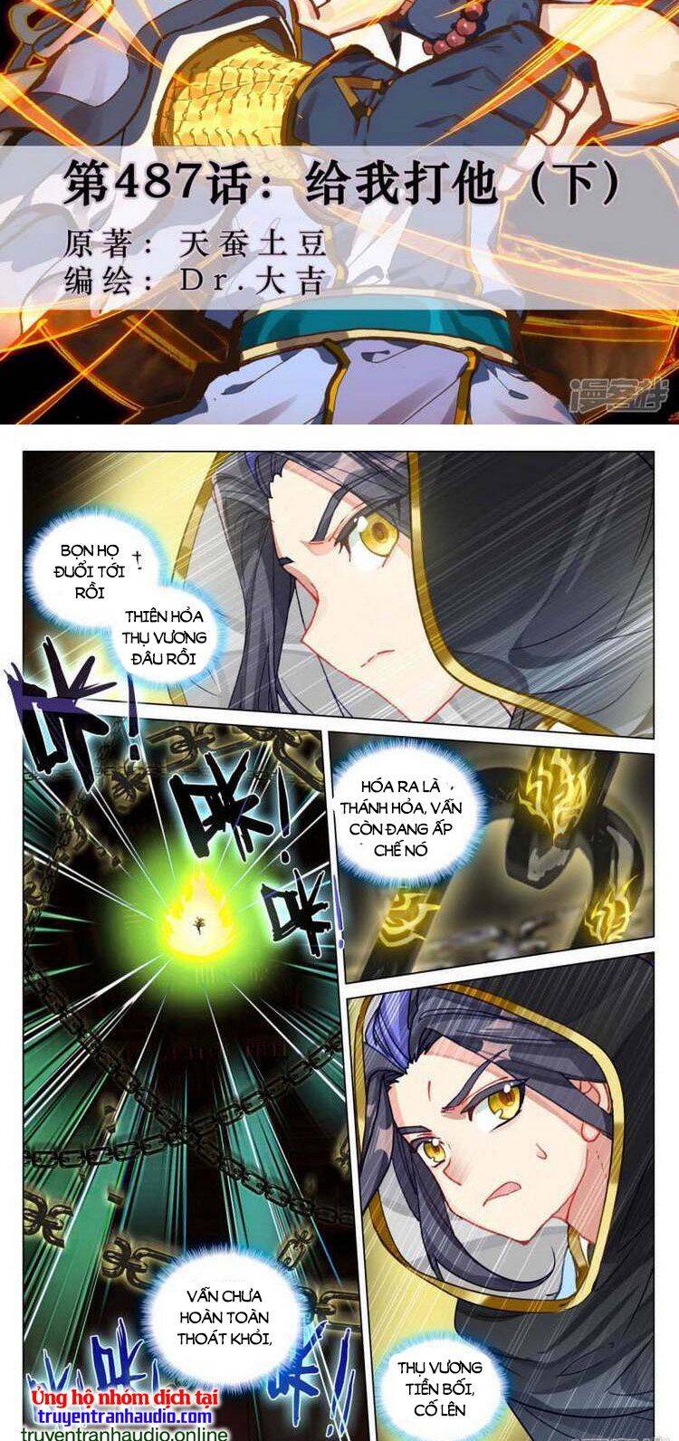 Nguyên Tôn Chap 623 - Next Chap 624