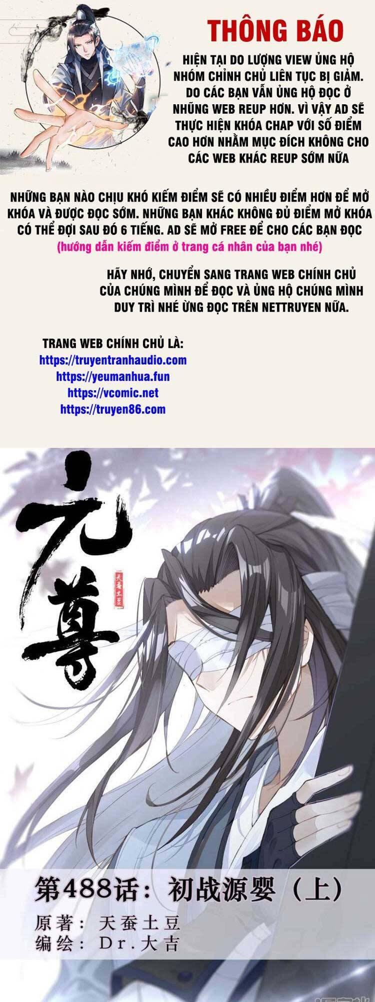 Nguyên Tôn Chap 624 - Next Chap 625