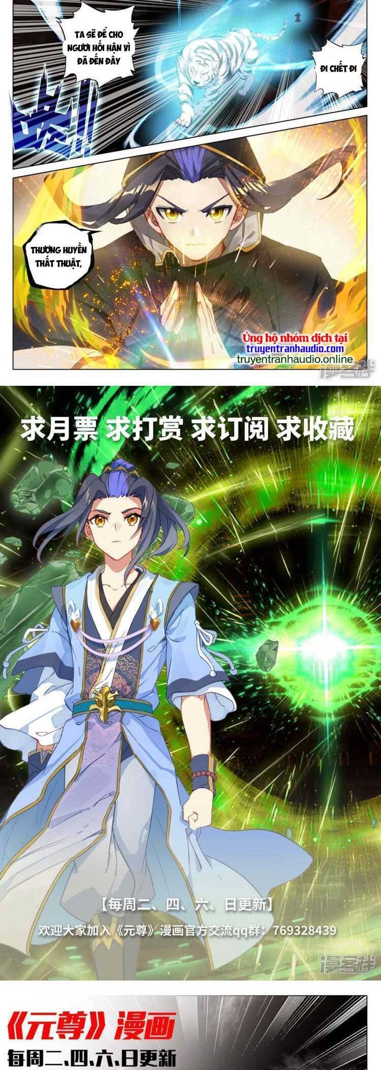 Nguyên Tôn Chap 624 - Next Chap 625