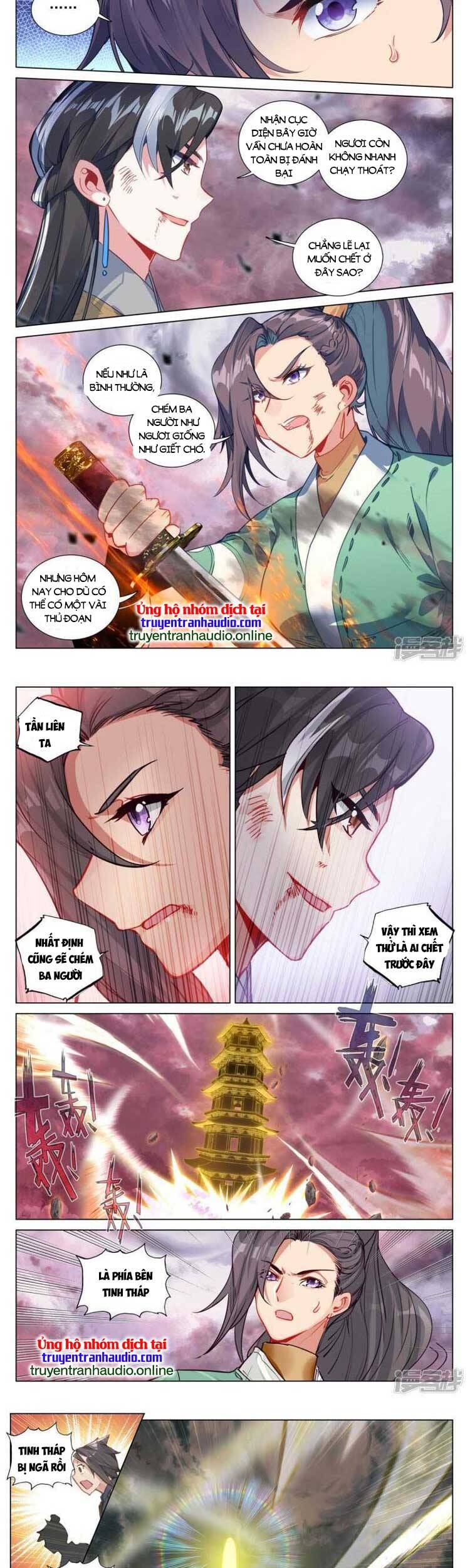 Nguyên Tôn Chap 627 - Next Chap 628