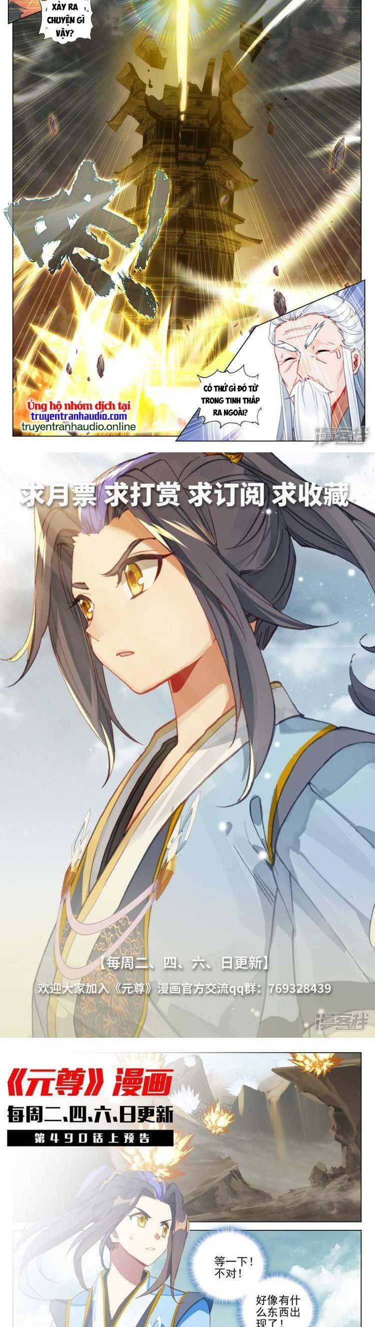 Nguyên Tôn Chap 627 - Next Chap 628