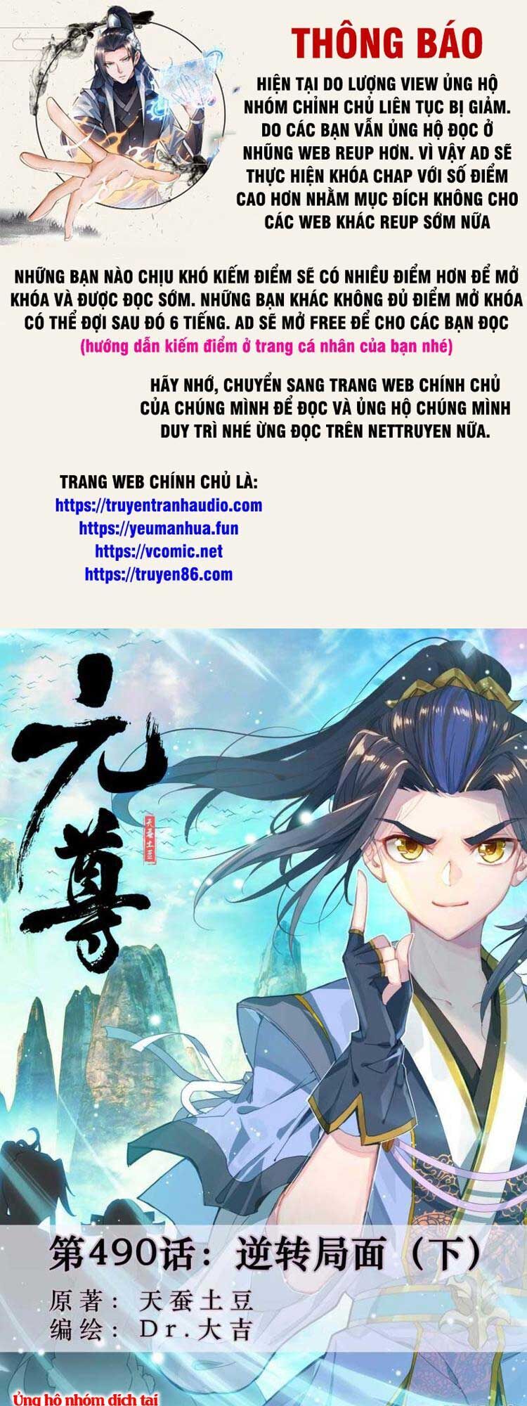 Nguyên Tôn Chap 629 - Next Chap 630