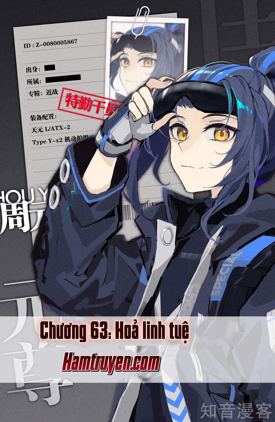 Nguyên Tôn Chap 63 - Next Chap 64