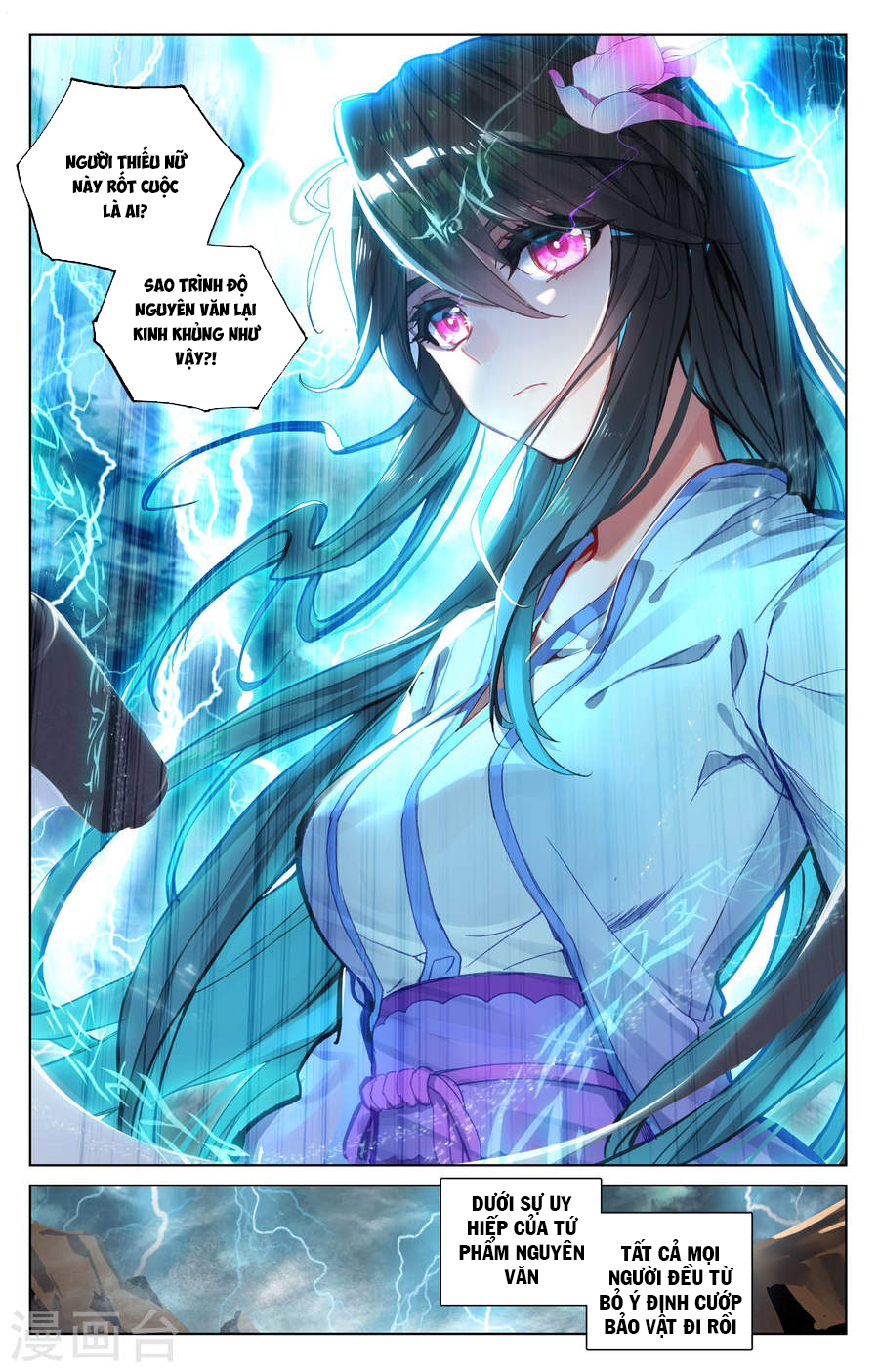 Nguyên Tôn Chap 63 - Next Chap 64