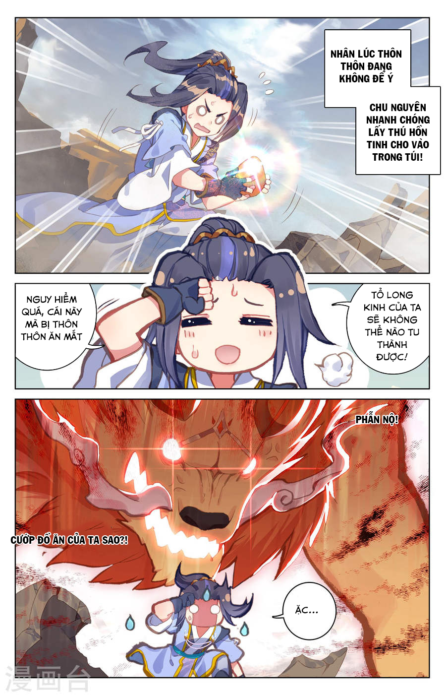 Nguyên Tôn Chap 63 - Next Chap 64
