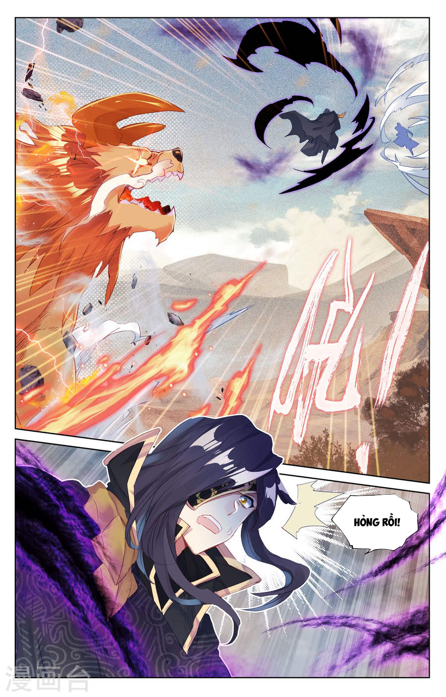Nguyên Tôn Chap 63 - Next Chap 64