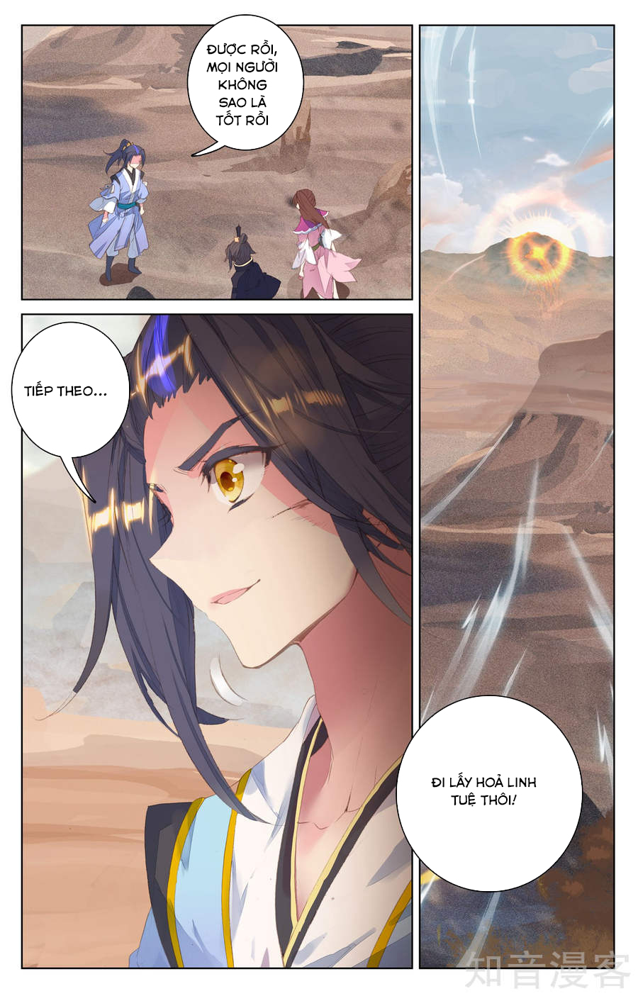 Nguyên Tôn Chap 63 - Next Chap 64