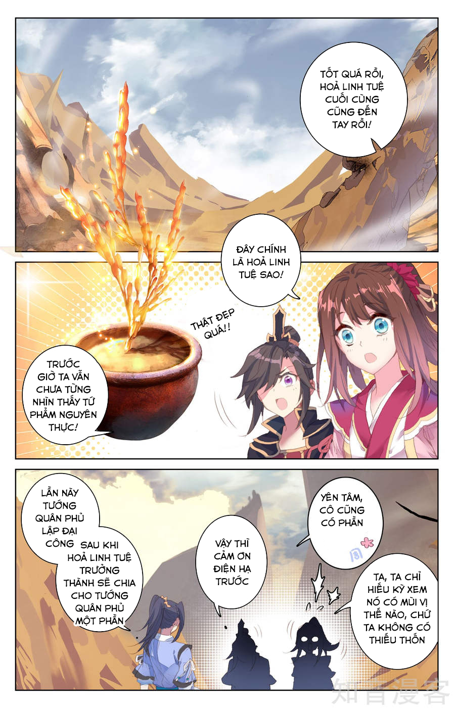 Nguyên Tôn Chap 63 - Next Chap 64