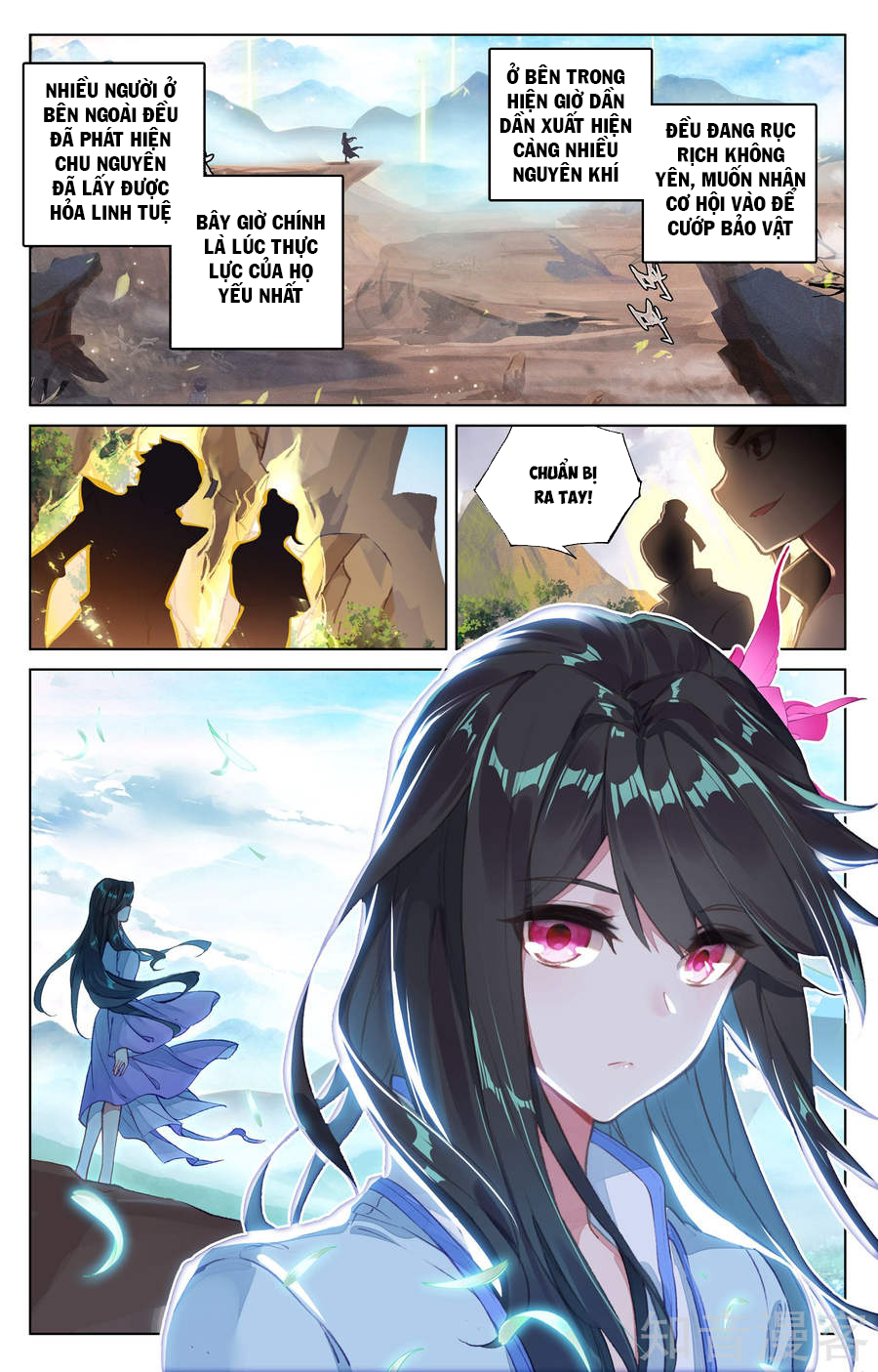 Nguyên Tôn Chap 63 - Next Chap 64