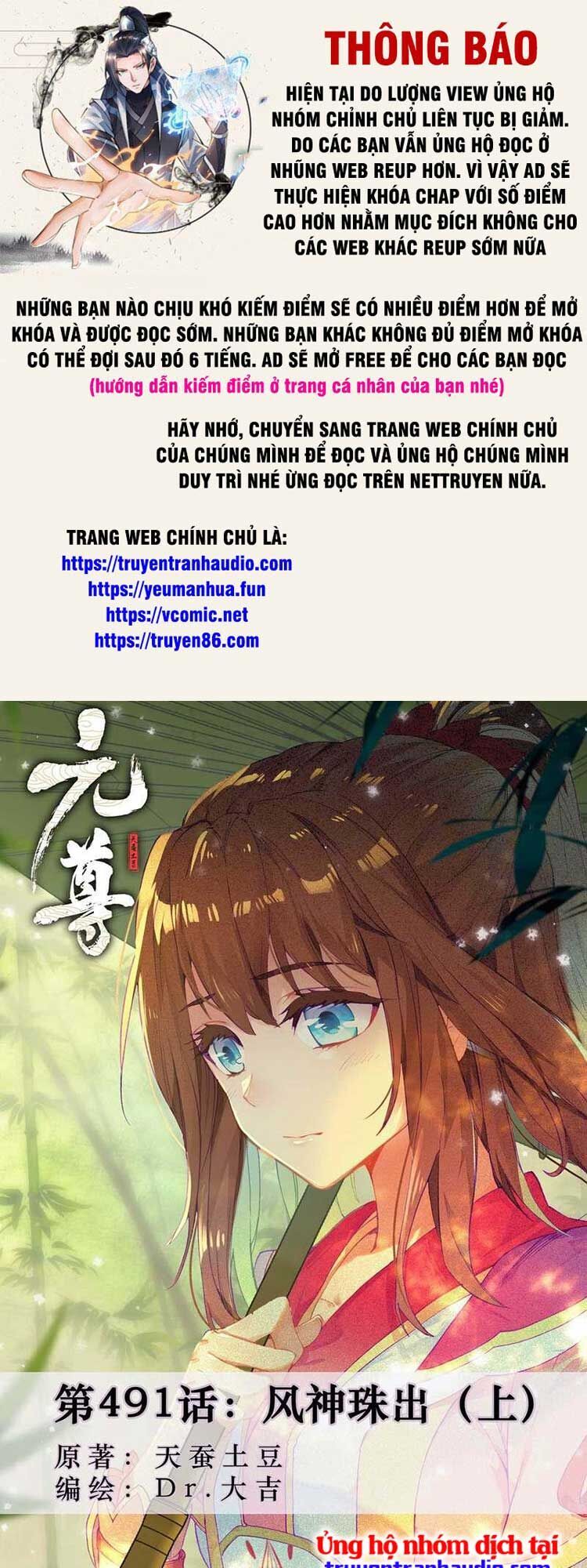 Nguyên Tôn Chap 630 - Next Chap 631
