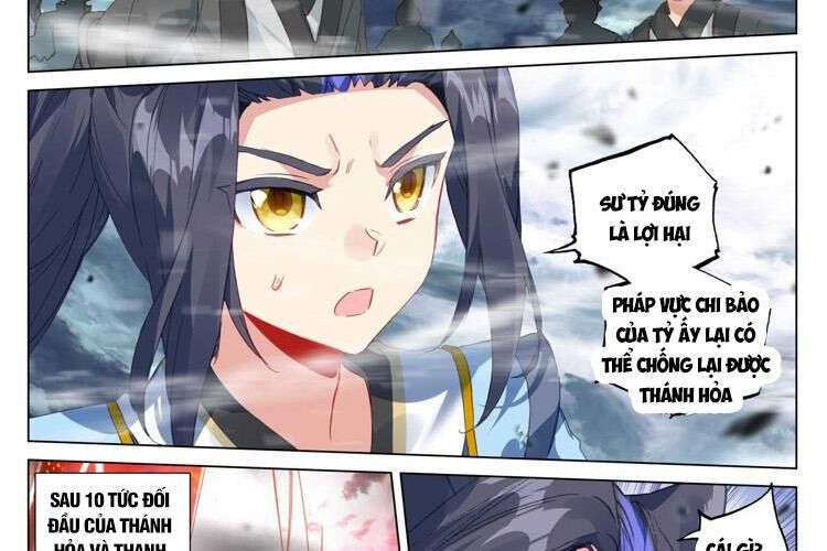Nguyên Tôn Chap 631 - Next Chap 632