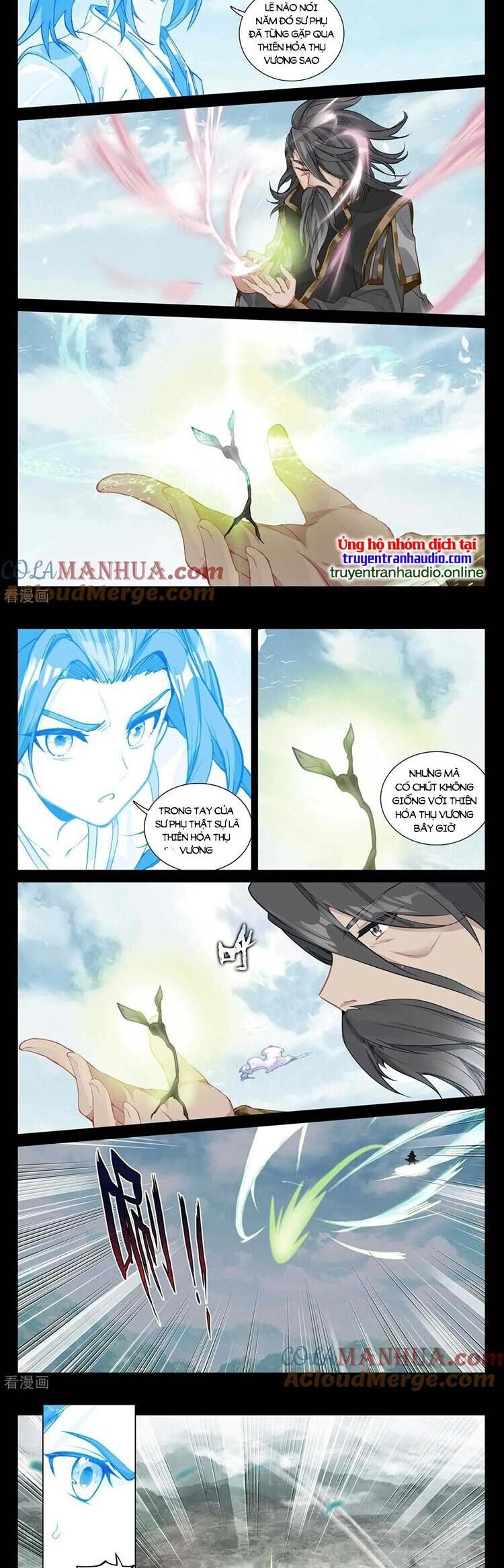 Nguyên Tôn Chap 633 - Next Chap 634