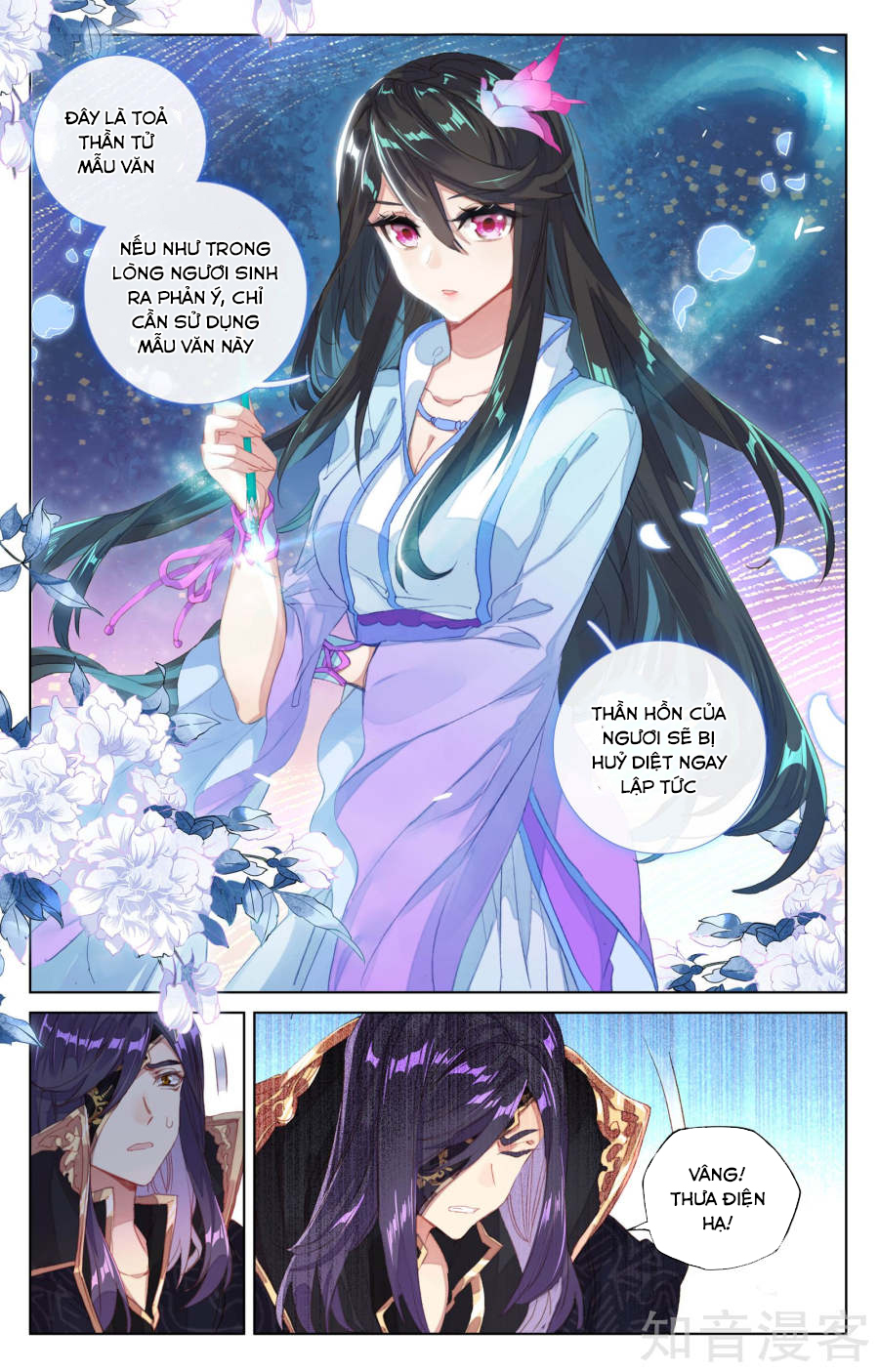 Nguyên Tôn Chap 64 - Next Chap 65