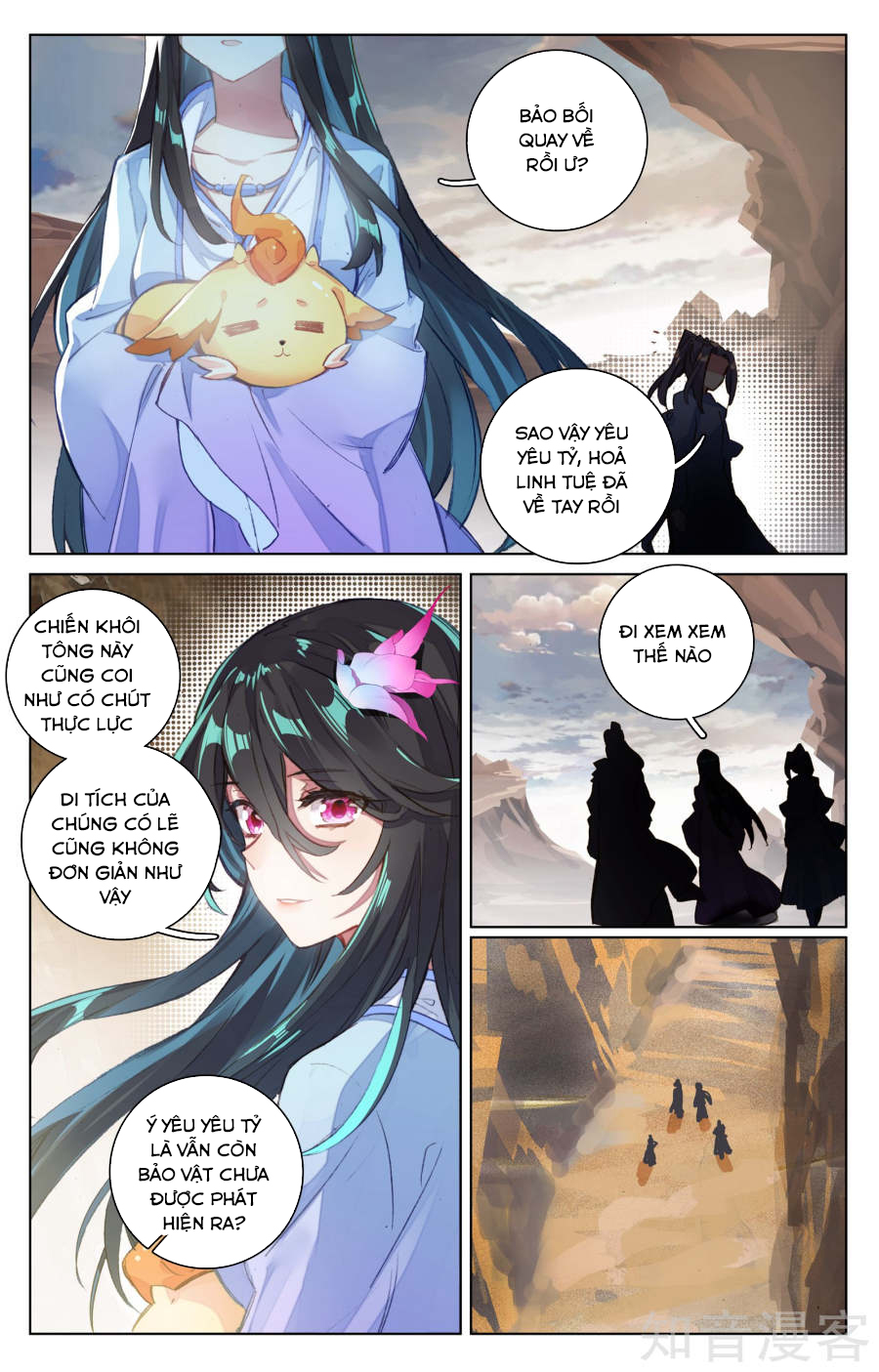 Nguyên Tôn Chap 64 - Next Chap 65