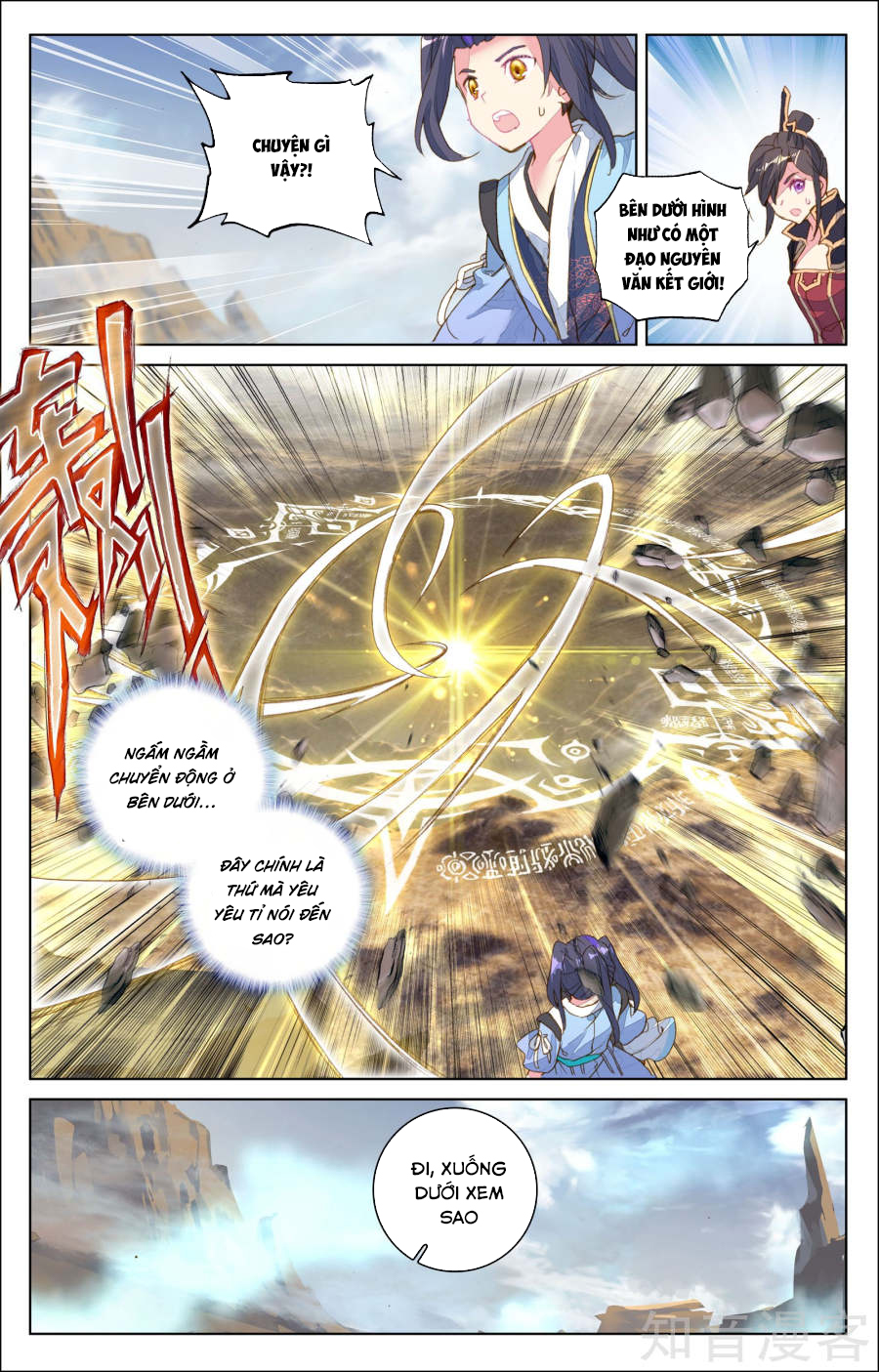 Nguyên Tôn Chap 64 - Next Chap 65