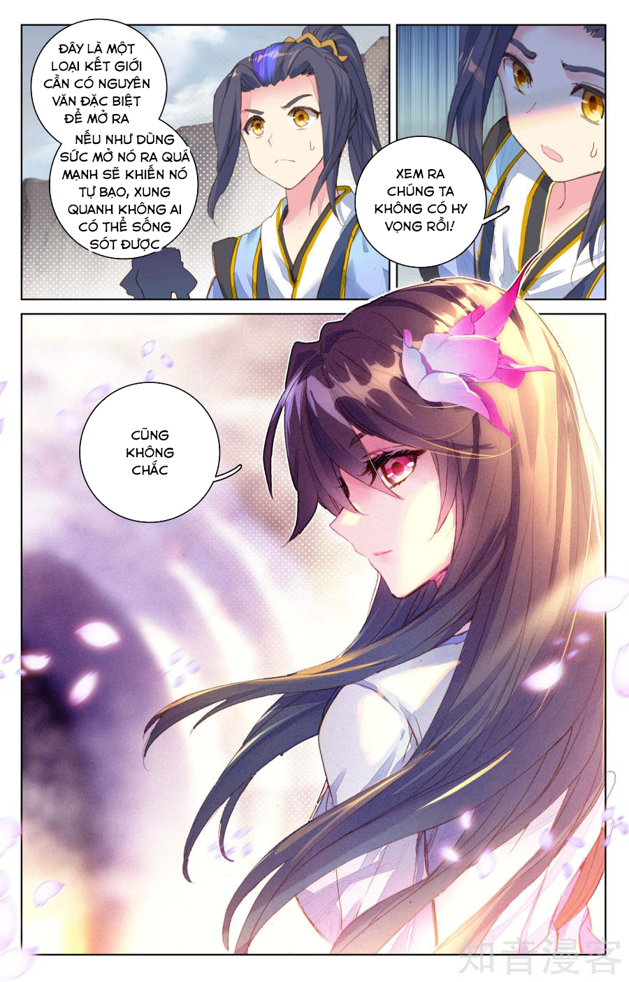 Nguyên Tôn Chap 64 - Next Chap 65
