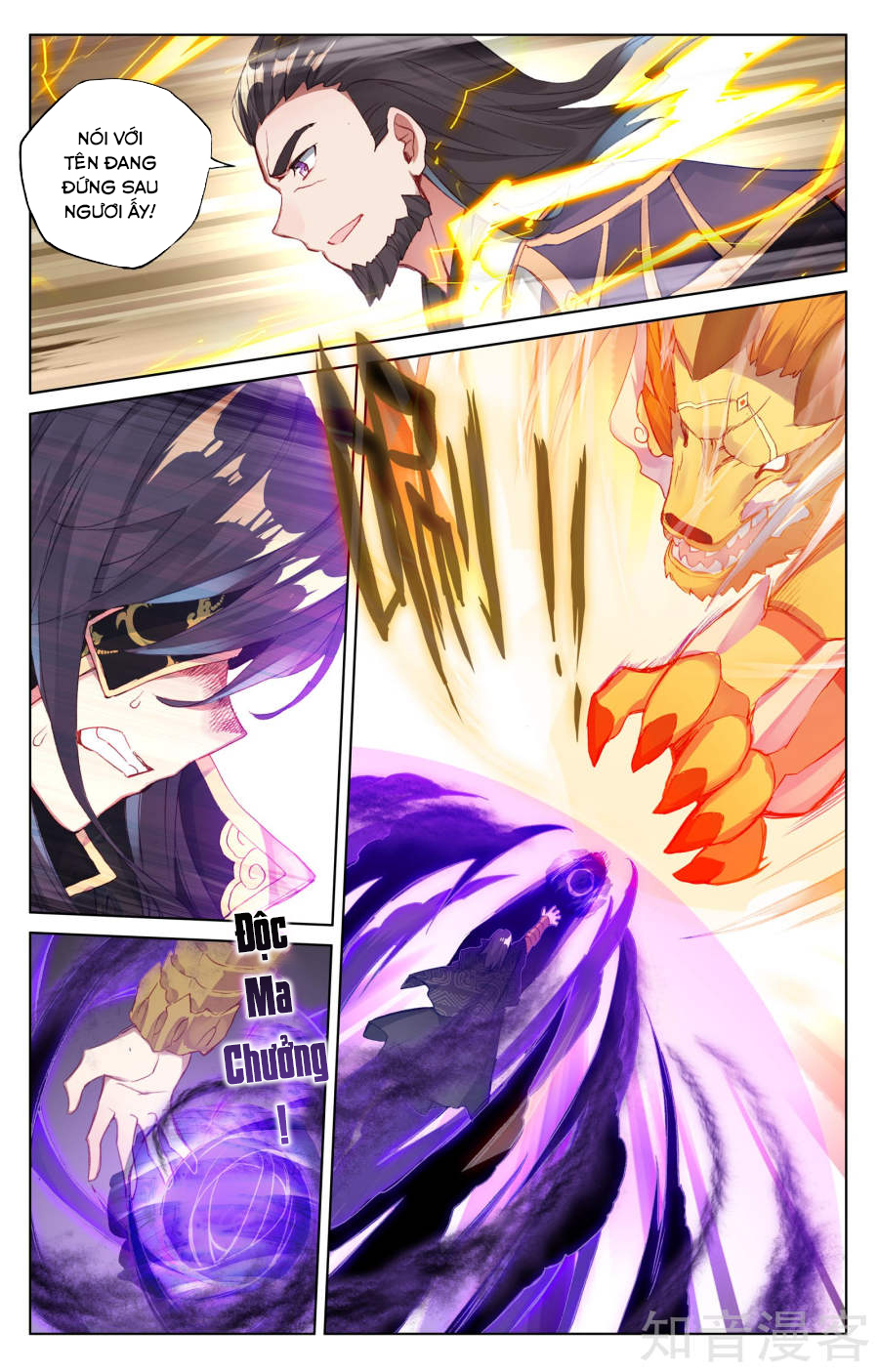 Nguyên Tôn Chap 64 - Next Chap 65