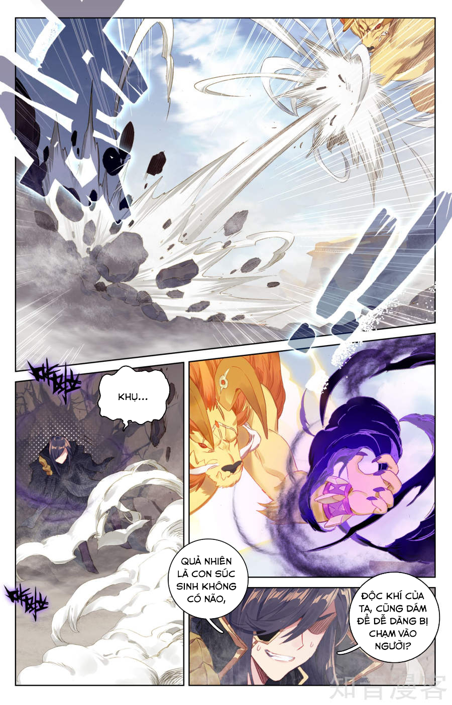 Nguyên Tôn Chap 64 - Next Chap 65