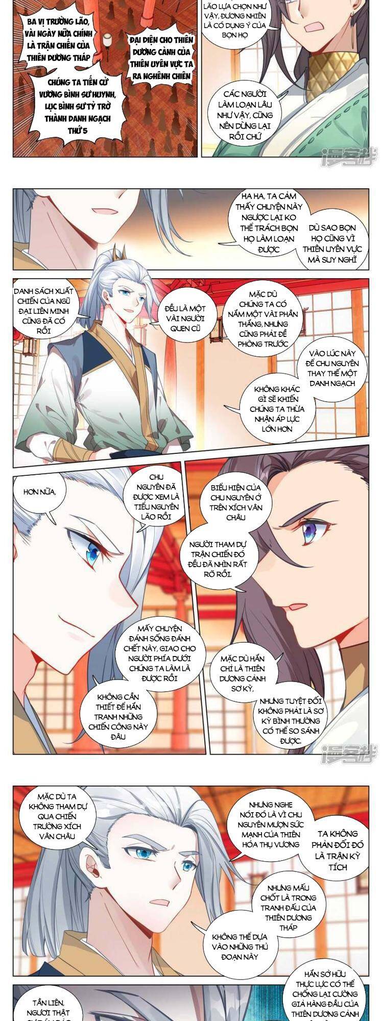 Nguyên Tôn Chap 644 - Next Chap 645