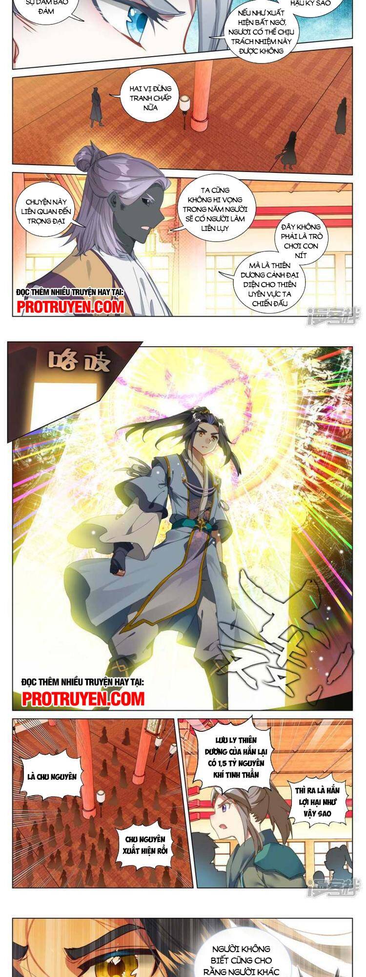 Nguyên Tôn Chap 644 - Next Chap 645