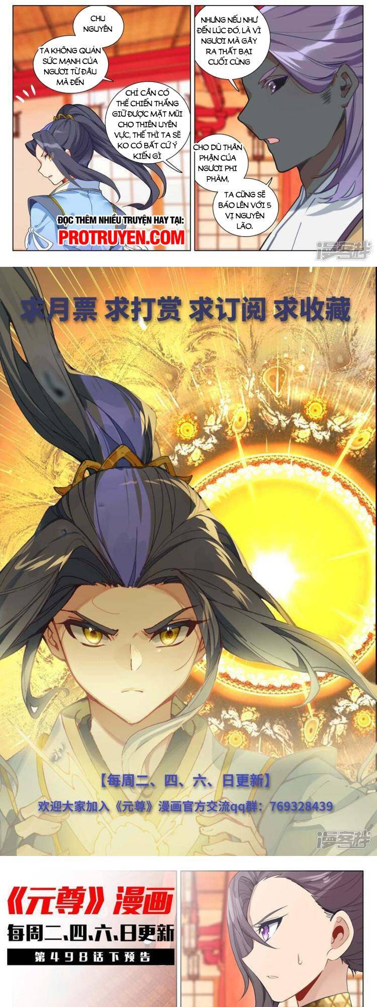Nguyên Tôn Chap 644 - Next Chap 645
