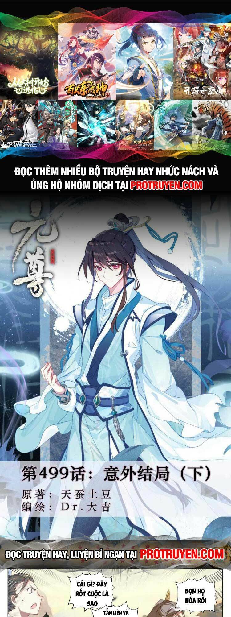 Nguyên Tôn Chap 646 - Next Chap 647