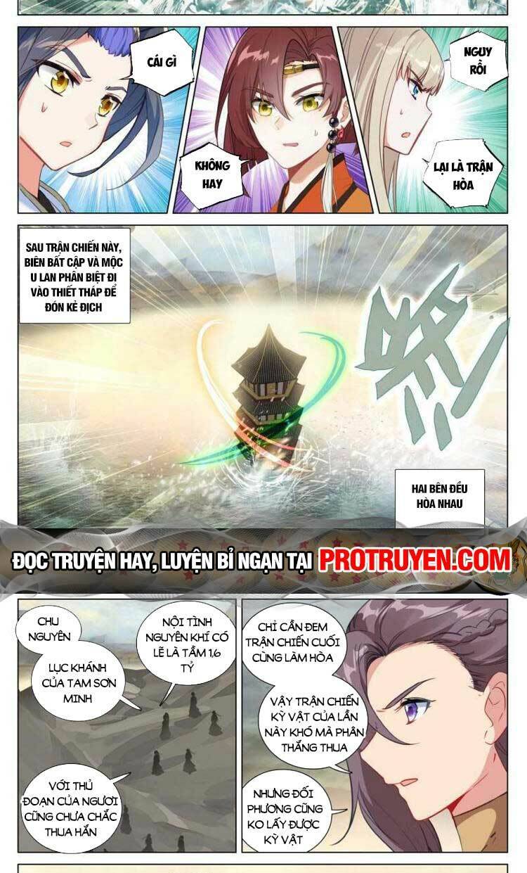 Nguyên Tôn Chap 646 - Next Chap 647