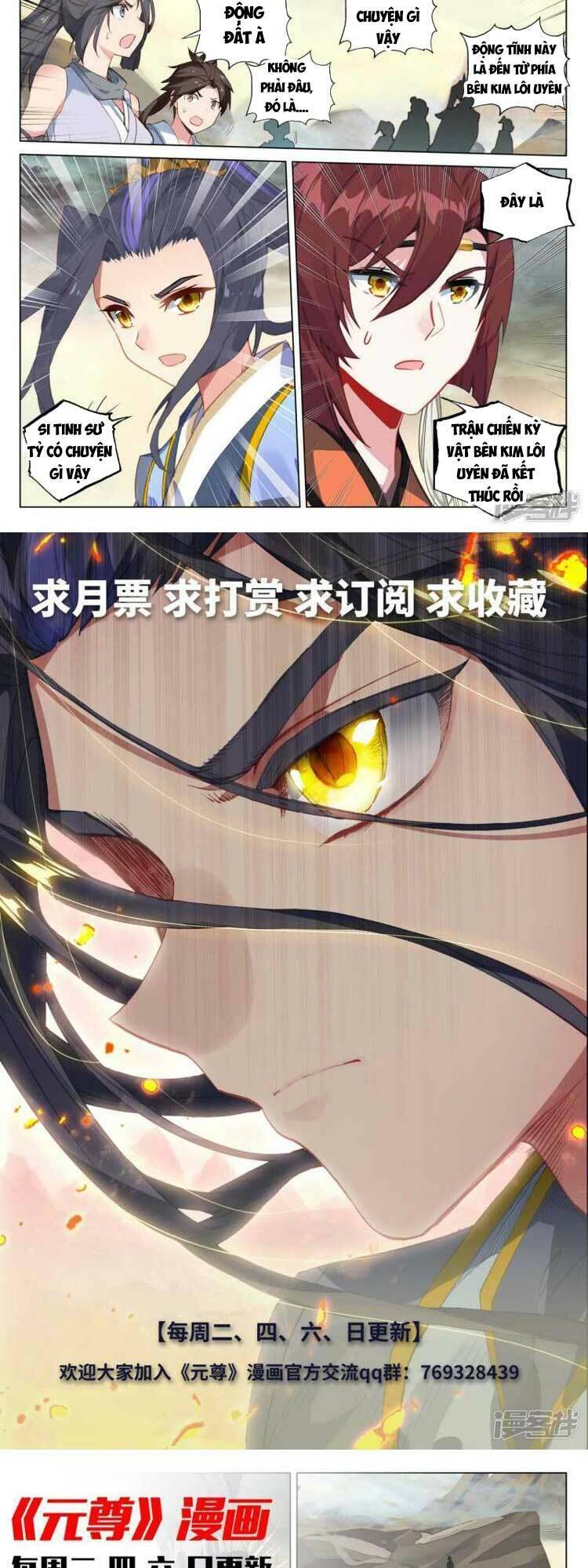 Nguyên Tôn Chap 646 - Next Chap 647