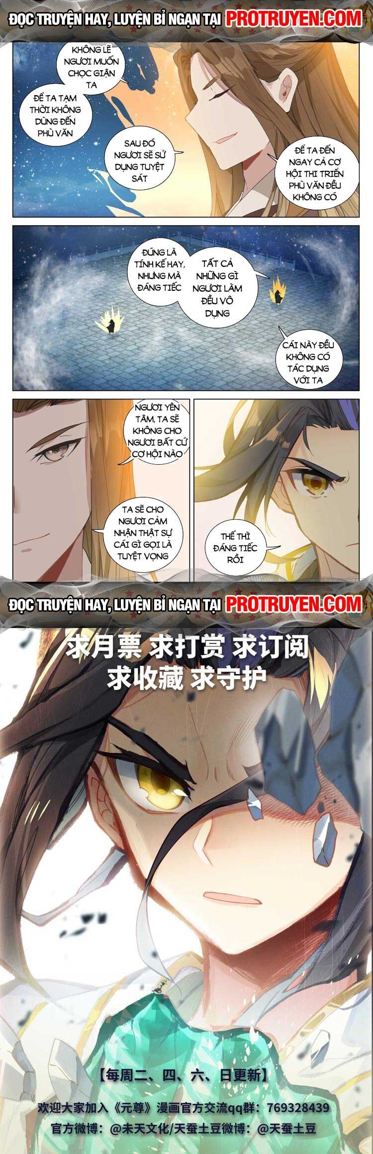 Nguyên Tôn Chap 647 - Next Chap 648