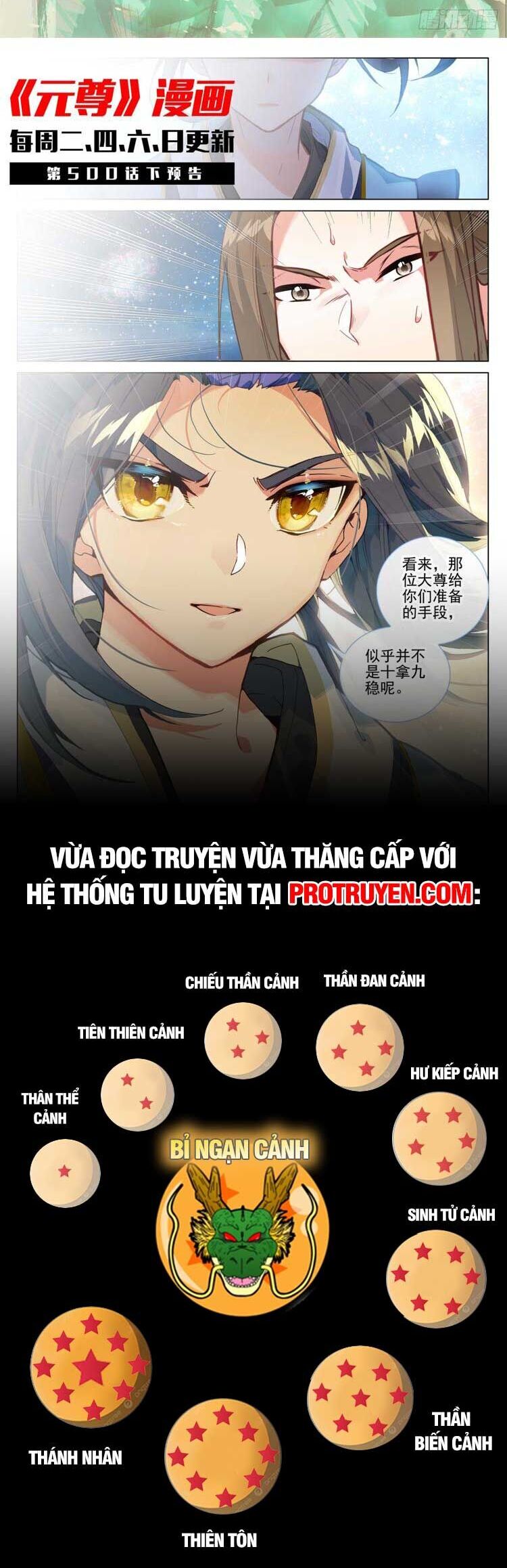 Nguyên Tôn Chap 647 - Next Chap 648