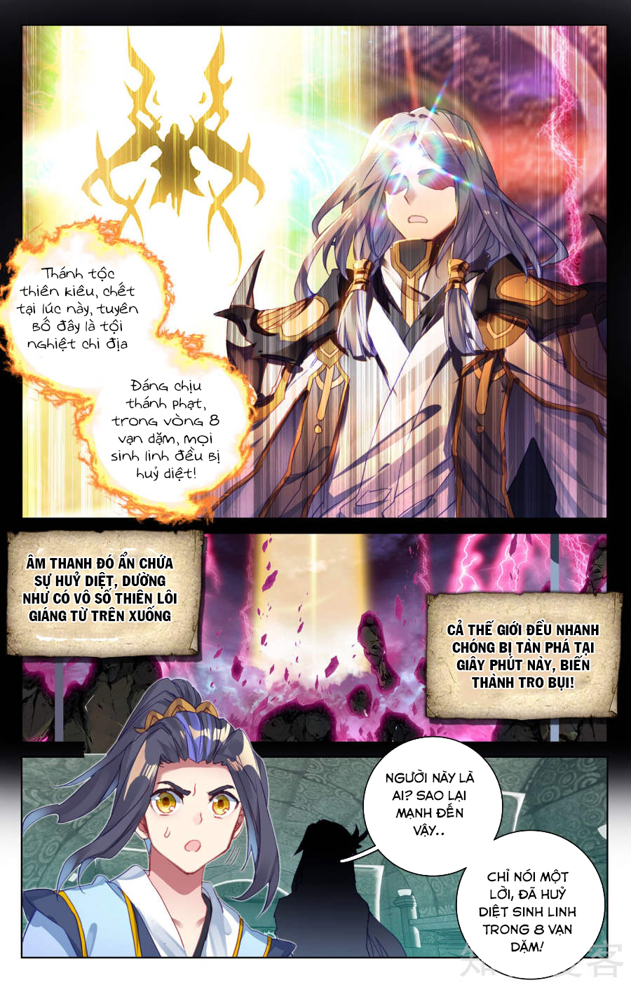 Nguyên Tôn Chap 65 - Next Chap 66