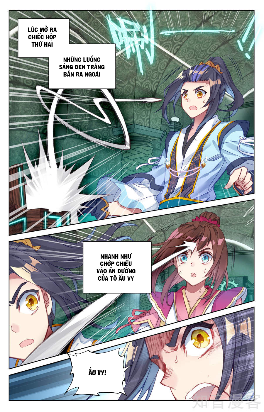 Nguyên Tôn Chap 65 - Next Chap 66