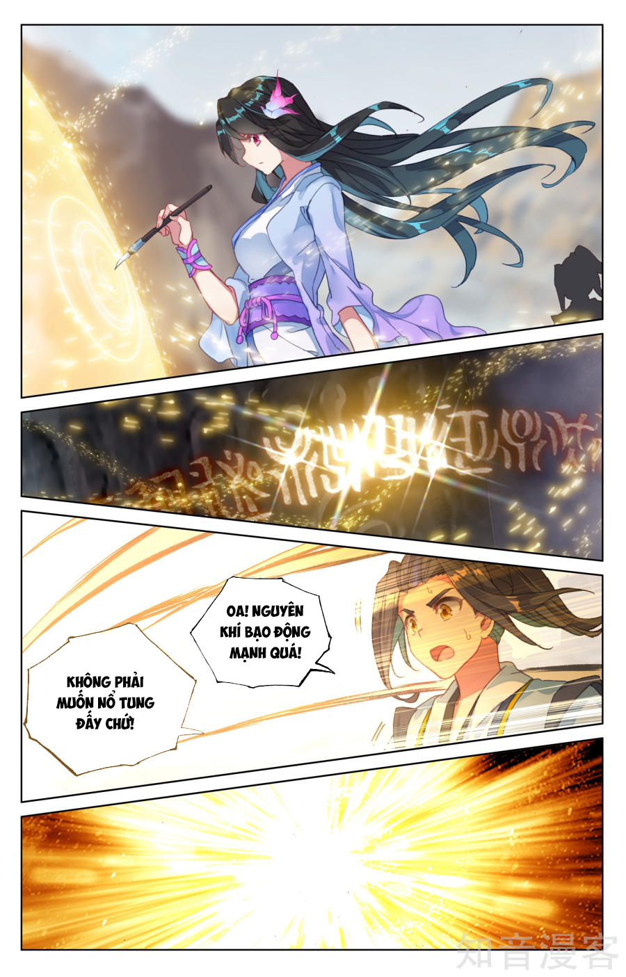 Nguyên Tôn Chap 65 - Next Chap 66