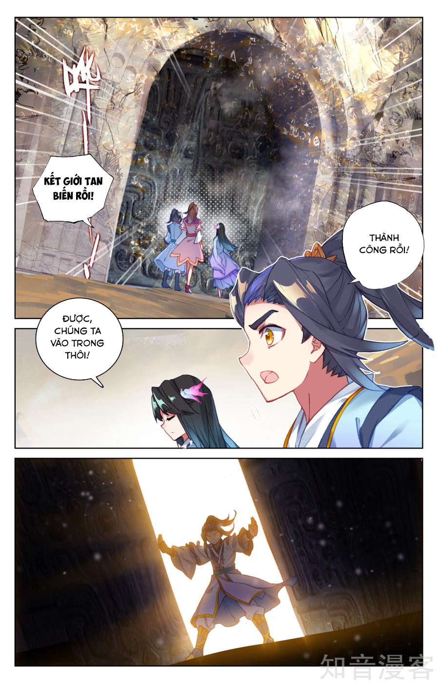 Nguyên Tôn Chap 65 - Next Chap 66