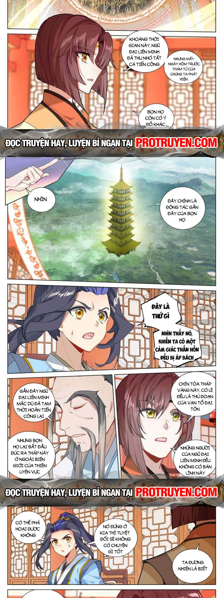 Nguyên Tôn Chap 655 - Next Chap 656