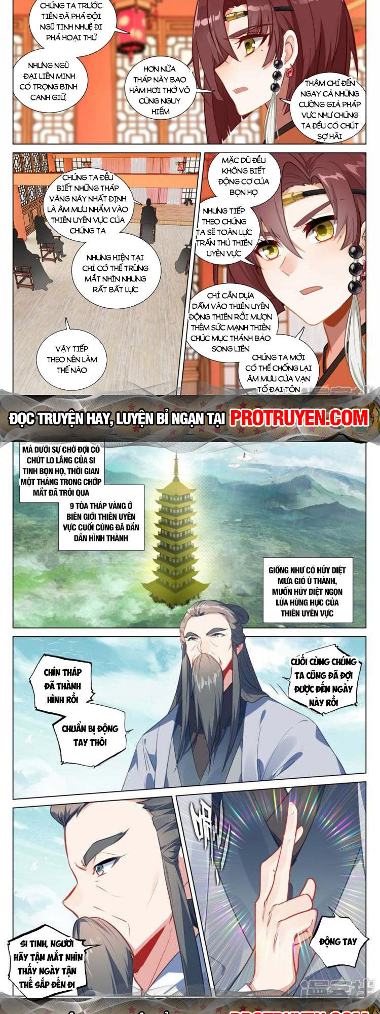 Nguyên Tôn Chap 655 - Next Chap 656