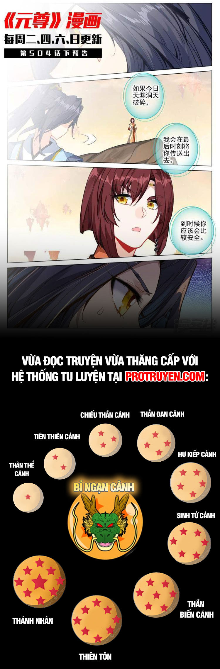 Nguyên Tôn Chap 655 - Next Chap 656
