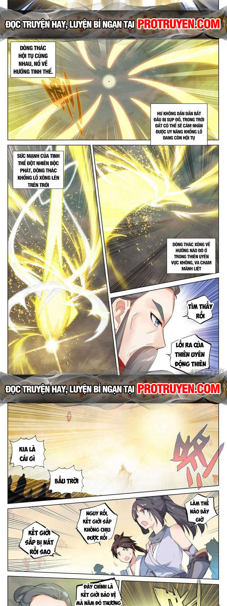 Nguyên Tôn Chap 656 - Next Chap 657