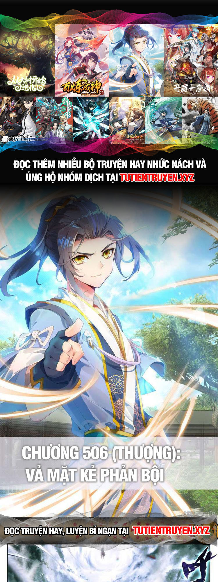 Nguyên Tôn Chap 658 - Next Chap 659
