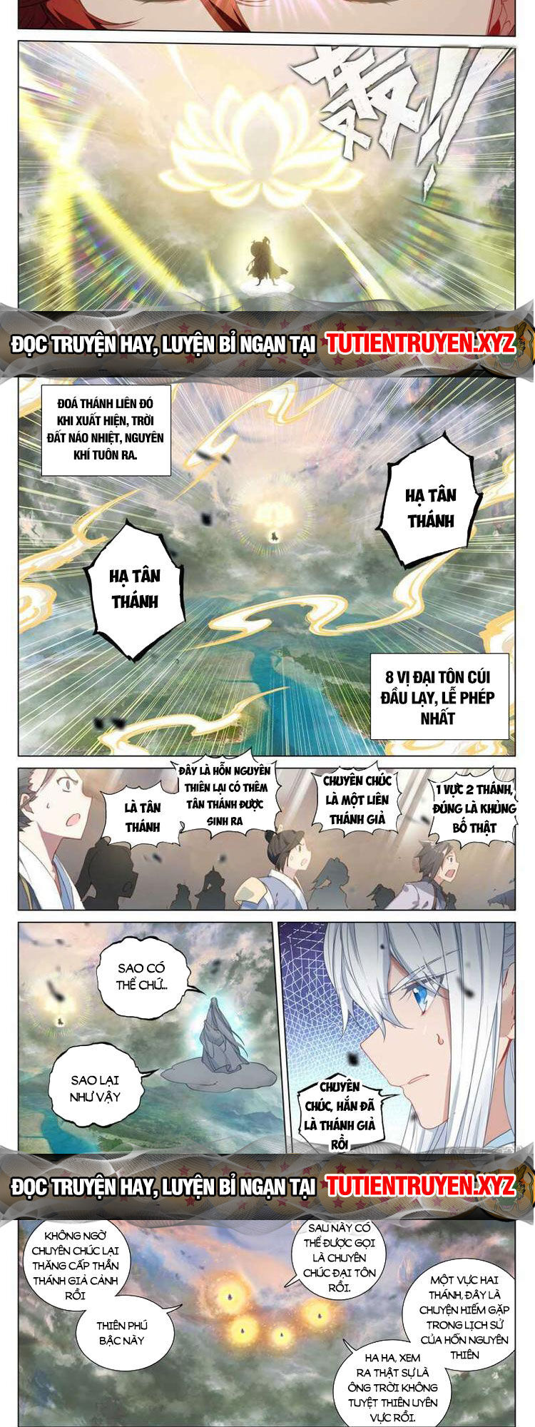 Nguyên Tôn Chap 658 - Next Chap 659