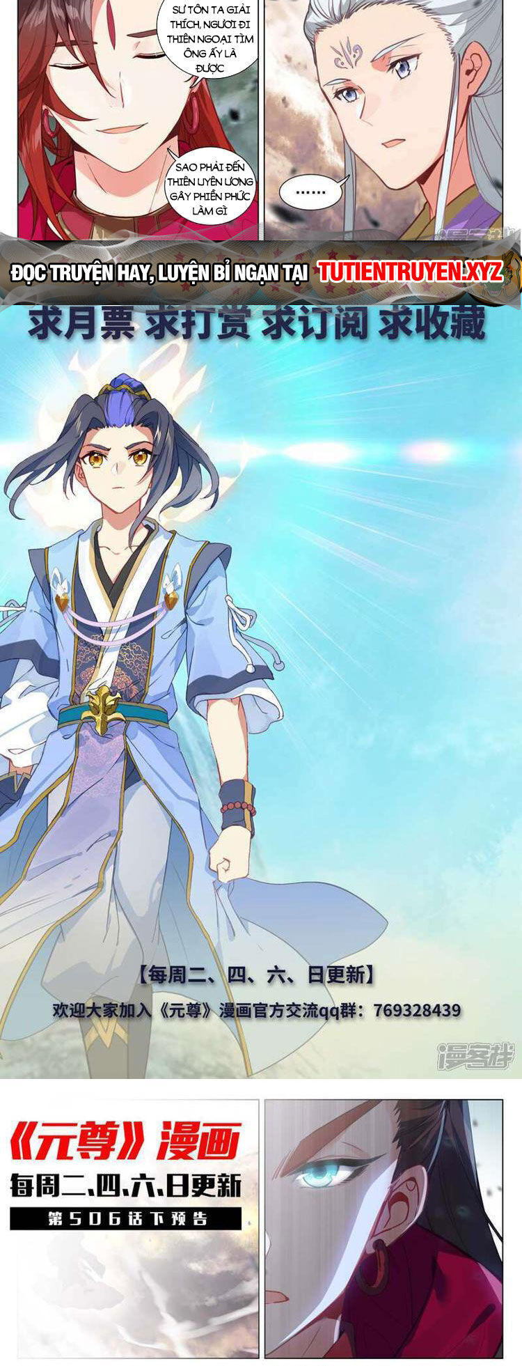 Nguyên Tôn Chap 658 - Next Chap 659