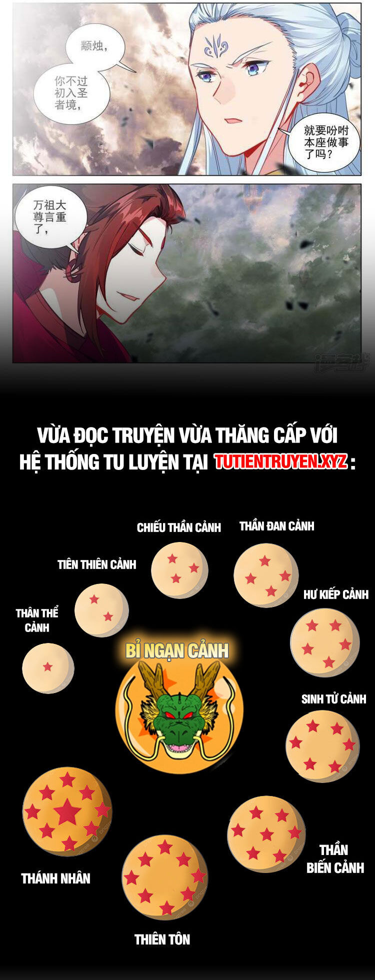 Nguyên Tôn Chap 658 - Next Chap 659