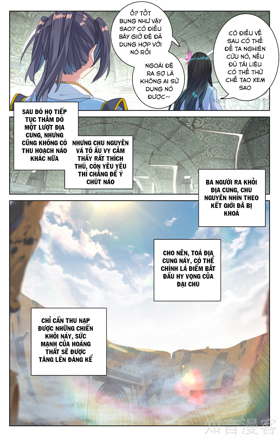 Nguyên Tôn Chap 66 - Next Chap 67